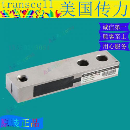 力傳感器產品列表第9頁導覽 | 精準感知，賦能工業新時代