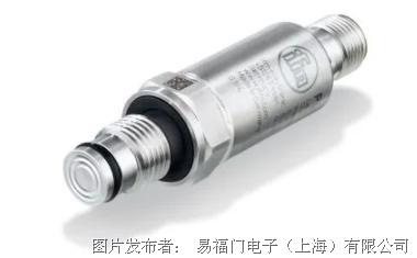 易福門 G1/4過程連接的齊平式小型壓力傳感器深度解析